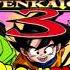 Dragon Ball Budokai Tenkaichi 3 OST Sweet Vibration