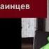 Британский мусор ляжет долгом на поколения украинцев РЕПЛИКА 5757