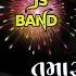 JS BAND તમ ર લગન મ અમન બ લ વજ NEW GUJARATI SONG SINGER DILIP BHAI KEYBOARD CHIRAG BHAI