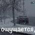 Как это чувствуется когда ты с детства недостаточно хороша для своих близких Говорю о чувствах