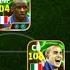 Full Double Epic Booster Squad Of EFOOTBALL 2025 Richest Account Highest Strength 105 Etoo