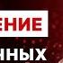 Как встретить достойного мужчину Техника на построение гармоничных отношений