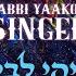 Yaakov Singer Yehi Libi Single רבי יעקב סינגר יהי לבי