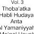 Full Sholawat Al Muqtashida Group Langitan GSP Record Album Arti Hidup Vol 3