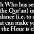 042 Surah Ash Shurah The Consultation