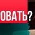 Визуализация желаний по методу Джо Диспенза Как правильно визуализировать