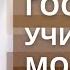 Как Господь учил меня молиться Вставай рано утром и ищи Лица Моего Свидетельство