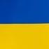 Ukraine National Anthem Instrumental