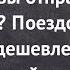 Как Курица Снесла Пятикилограммовое Яйцо Сборник Смешных Анекдотов Юмор Позитив