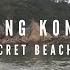 Ocean Wave Sounds At Secret Beach Hong Kong