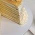 Cake Golden MILK GIRL The Gentlest The Best Recipe From Germany From Cakes Cooking