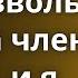 Приехав в загородный особняк на подработку А когда увидела гостей похолодела