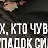 ПРО ПОТЕРЮ МОТИВАЦИИ как восстановить продуктивность дни после перееданий дисциплина рутина