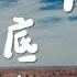 29歲這一年我去了10個國家 是怎麼做到的 哪來的錢 30歲前我做了這5件事 林宣 Xuan Lin