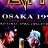 Def Leppard Live In Japan 1999 Euphoria Tour