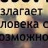 Коран Сура 76 аль Инсан Человек русские субтитры Мишари Рашид Аль Афаси