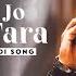 Toota Jo Kabhi Tara Atif Aslam Shivin Narang Jennifer Winget Romantic Song Sachin Jigar