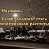 Не тратьте время на ссоры отношения жизнь время ссора цитаты рекомендации текст слова Love