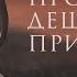 ЮВЕЛИРНОЕ ЛИТЬЕ В ДОМАШНИХ УСЛОВИЯХ Все что нужно знать чтобы начать