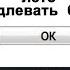 Красавица пришла сегодня осень Здравствуй Осень Золотая До свидания шепнуло лето Мирпоздравлений