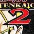 Dragon Ball Z Budokai Tenkaichi 2 OST HQ Rip Lost Courage