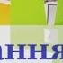 Відповідаю на ваші особисті питання Лана Алекш