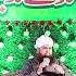 Dam Badam Allah Hu Har Jagha Har Garhi Har Qadam Allah Hu By Muhammad Owais Raza Qadri Sahib