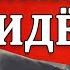 Влияние дальнего красного спектра на рост растений Современные исследования и практика применения