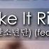 BTS 방탄소년단 Feat Lauv Make It Right 8D AUDIO