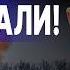 ОБОРОНА ВСУ ПРОДАВЛЕНА ОЛЕГ СТАРИКОВ ПОД КУРСК ИДЁТ ЕЩЁ ОДНА АРМИЯ РФ ОСТАЛОСЬ 20 ДНЕЙ