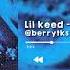 Lil Keed Snake Speed Song