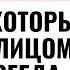 Оральный секс в зрелом возрасте о чем важно знать