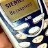 Siemens A50 By Old Phones World