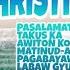 2 HOURS NONSTOP BISAYA CHRISTIAN SONG RELIGIOUS SONGS NONSTOP BISAYA CHRISTIAN SONGS 2020