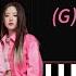 Queencard 여자 아이들 G I DLE Easy Piano Tutorial 簡單鋼琴入門