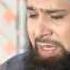 Hamd Dam Ba Dam Allah Ho Owais Raza Qadri World Famous Album Al Nabi Sallu Alai