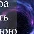 Как повысить внутреннюю энергию 4 способа на практике