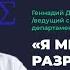 Как системный аналитик мешает жить разработчикам И почему на системных аналитиков нигде не учат