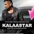 Raftaar S Reply On KALAASTAR Comeback Yo Yo Honey Singh Song From Honey 3 O Album Reaction