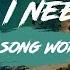 Jesus I Need You Hillsong Worship Lyrics Video