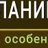 Как Начать Планировать и Вести Список Дел Особенно если Лень