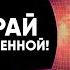 Джеймс Уэбб показал что находится на Краю Вселенной