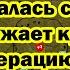 Покровск и Мирноград в Котле Армия России прорвалась с востока и окружает крупную агломерацию