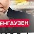 ВИБУХАЛО на аеродромі Путіна Корабель Кремля ПІШОВ НА ДНО Британія ВІДПРАВИТЬ війська