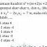 TIPS CEPAT PEMBAHASAN SKB GURU AHLI PERTAMA MATEMATIKA Shorts