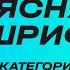 Какие бывают шрифты с засечками без засечек Как выбрать красивый шрифт Курс по дизайну