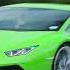 Lamborghini Huracan Sound Engine Effect V10 Symphony