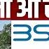 BSE NSE News Cash F O द न स गम ट म टर नओवर घट SEBI क नए न यम स टर नओवर घट