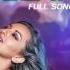 Bismillah Full Song Audio Once Upon A Time In Mumbaai Dobaara Akshay Kumar Imran Sonakshi