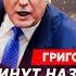 Офицер армии Израиля Тамар Путин готовится к побегу генералы РФ в панике все свое Украина вернет